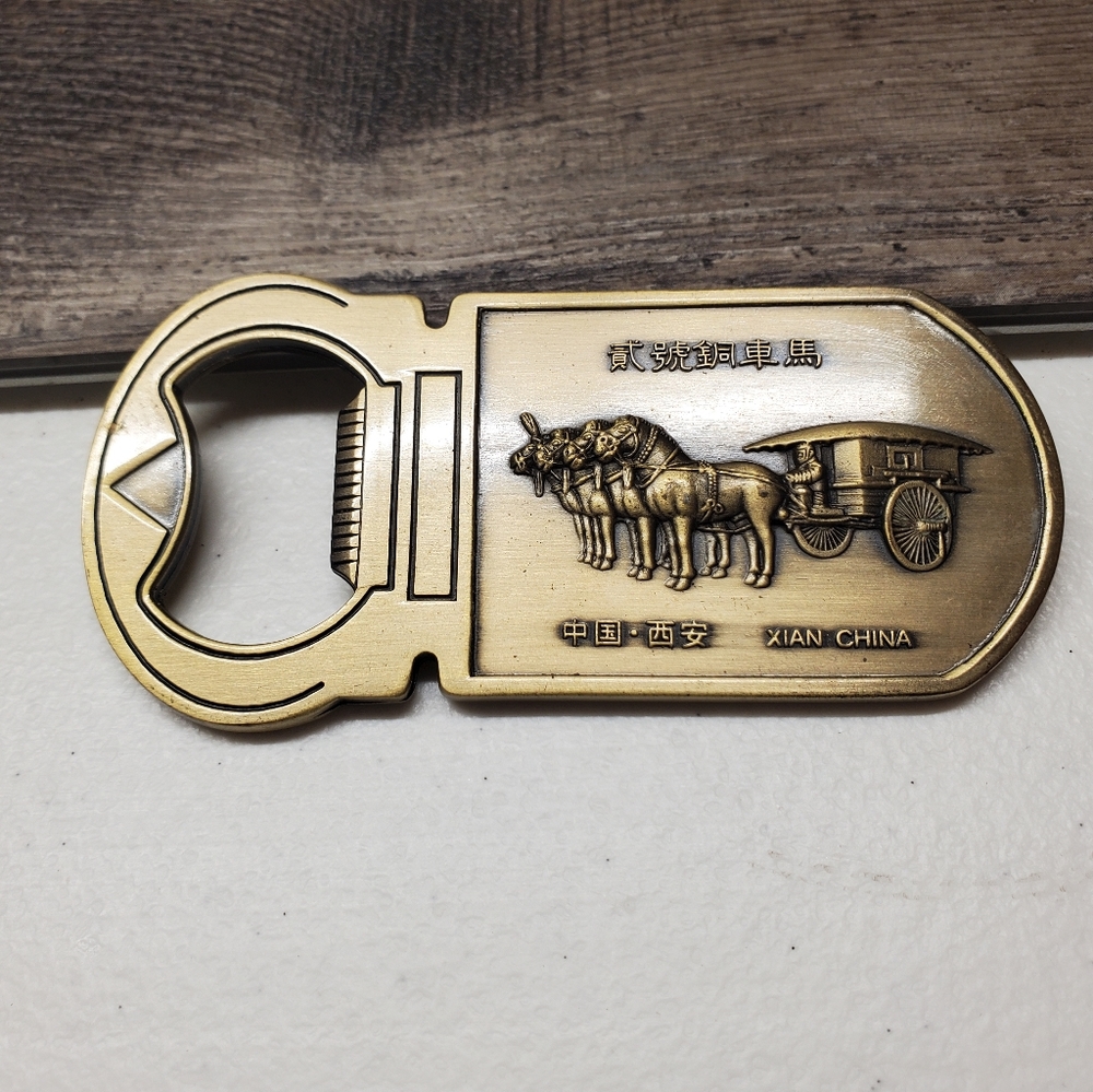 Authentic Beijing China Bottle Opener Souvenir: Brass